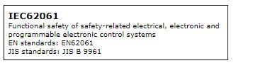 safety_component